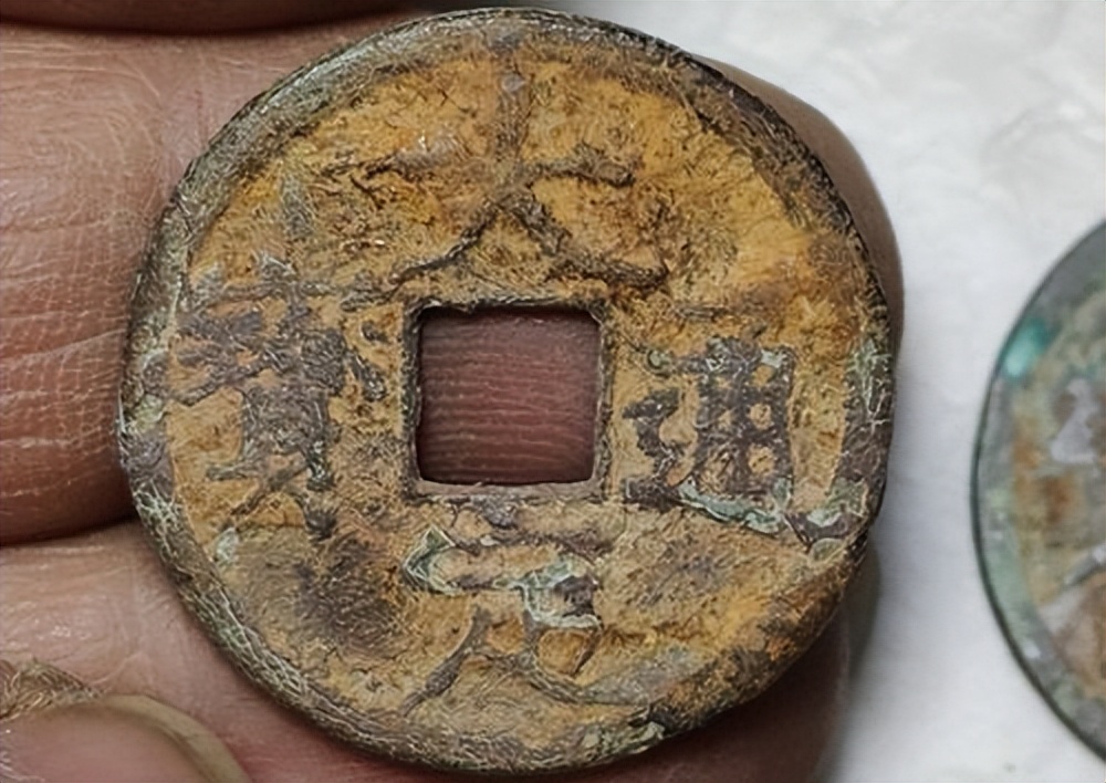 金朝钱币特点,金朝货币