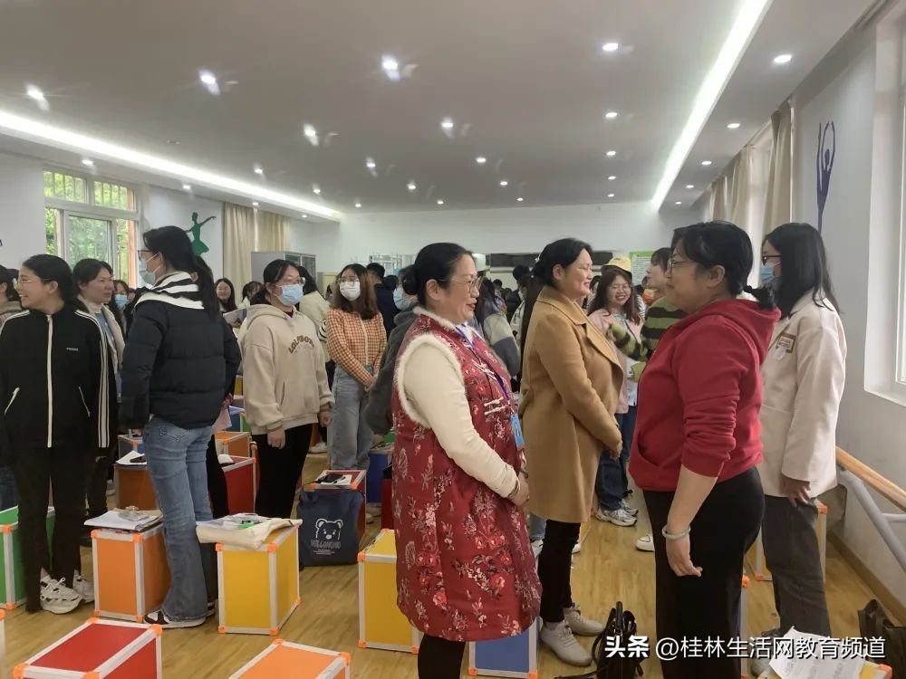 桂林市力创小学开展教师情绪管理与心理疏导专题培训