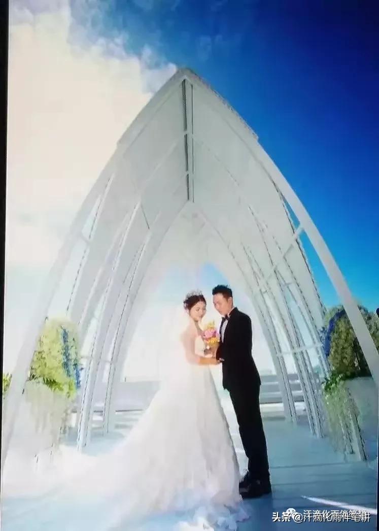 「广东珠海廖院玲」原创//结婚八年话恩爱