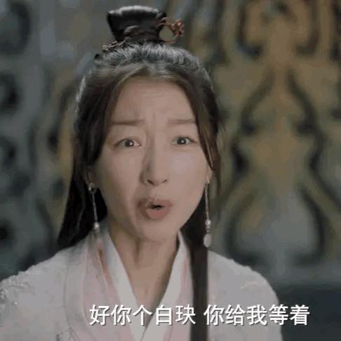 鍛ㄥ啲闆ㄨ鍑┈鎬濈函,鍛ㄥ啲闆ㄥ洖搴斿唴娑甸┈鎬濈函