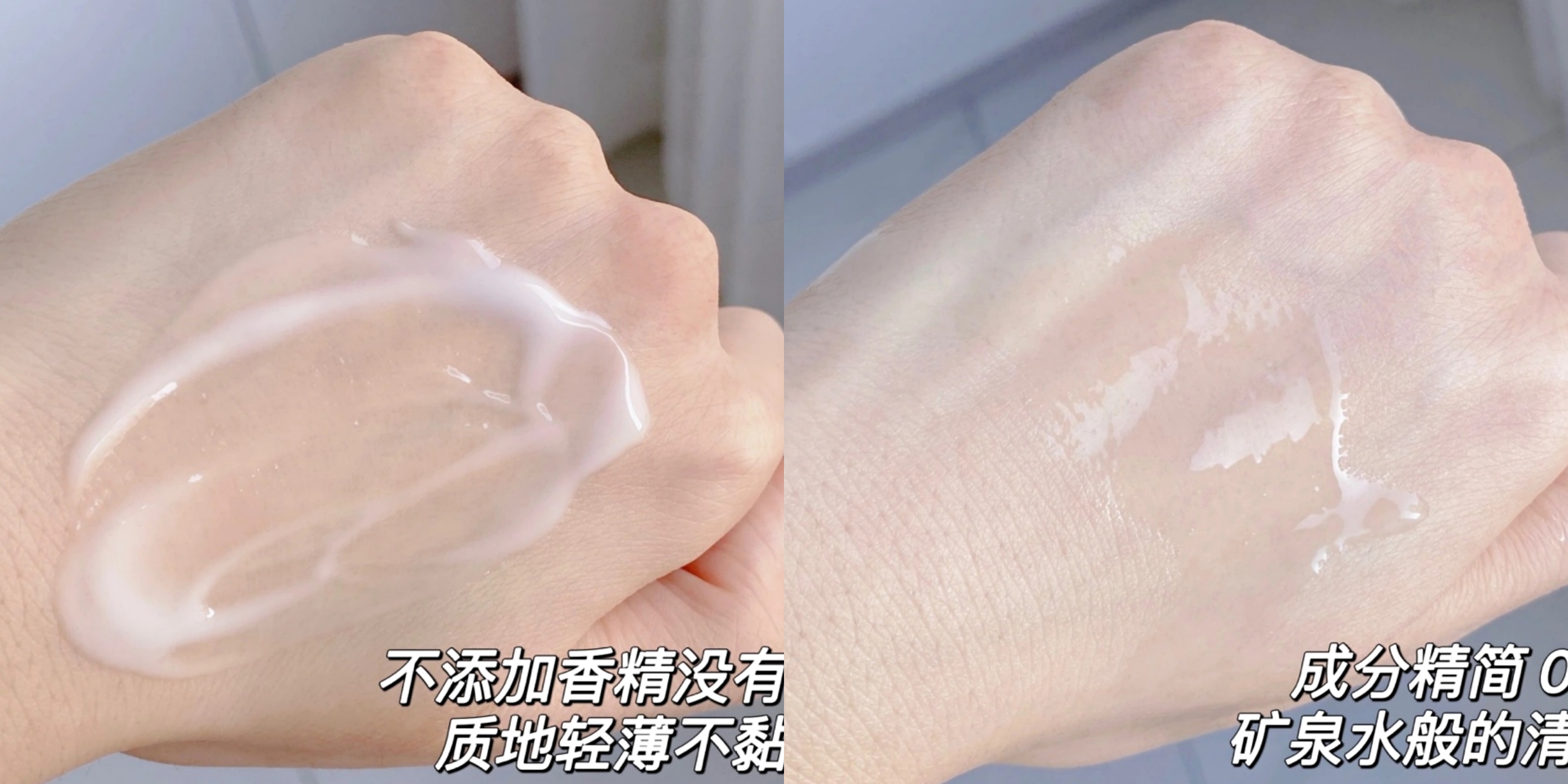 孕期护肤品推荐排行第一名产品,孕期护肤品推荐一瓶搞定