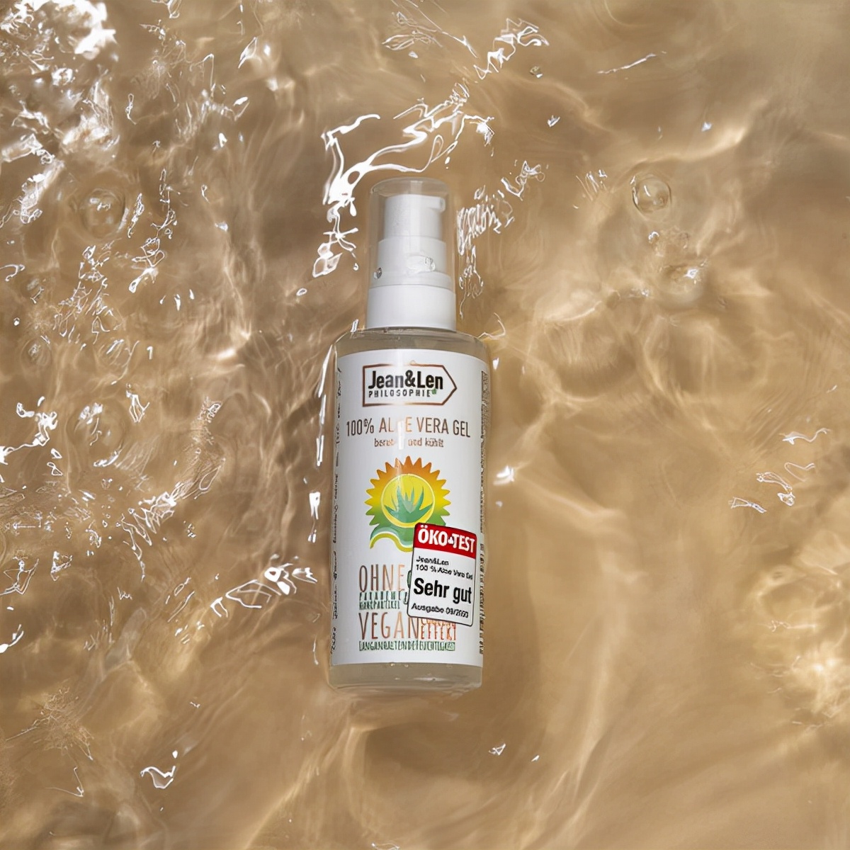 拒绝虚假广告的句子,辨别假的芦荟胶