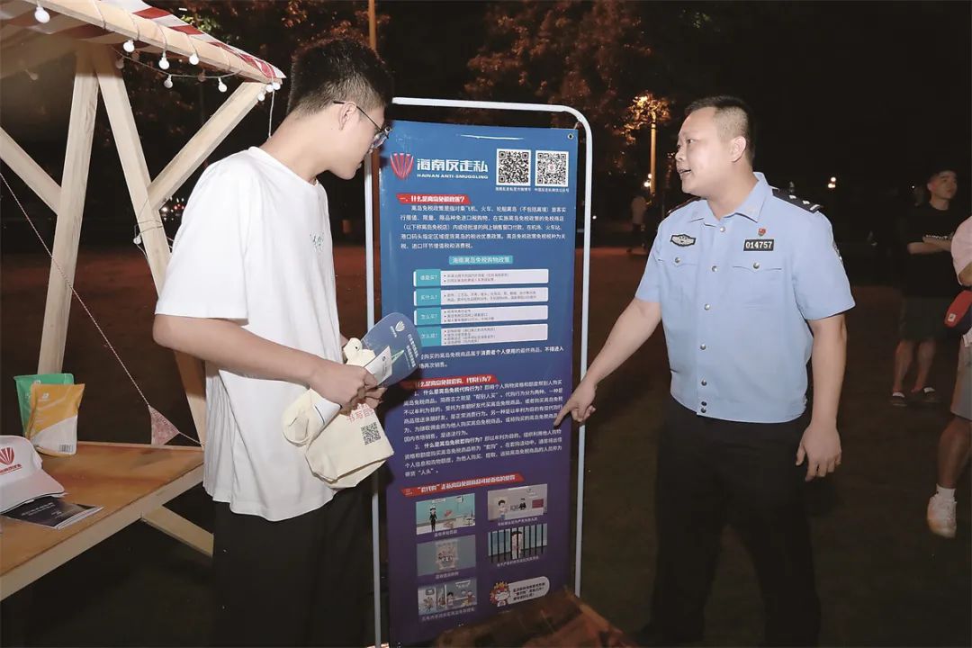 鍏畨蹇冨悜鍏氭姢鑸柊寰佺▼,鍒濆績姘稿浐鎶よ埅鏂版椂浠ｆ柊寰佺▼