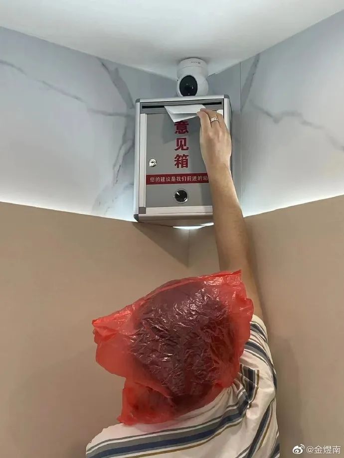 这是我见过最硬气的请假条,这些请假理由简直颠覆我的认知