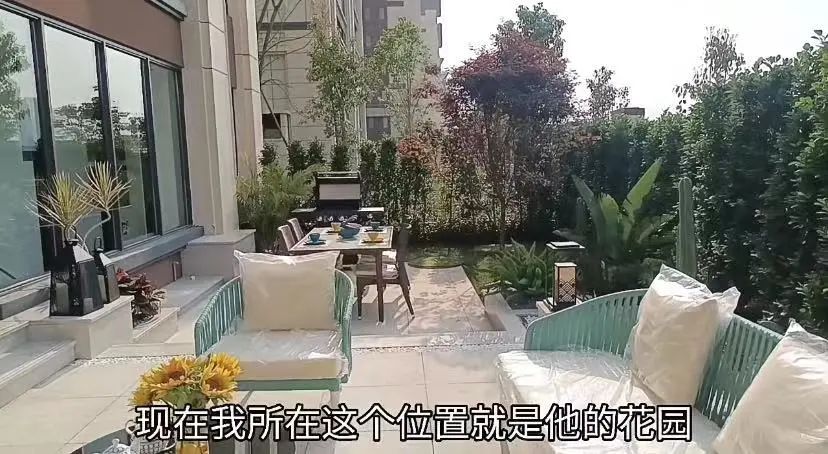 城市里最适合养老的房子,适合养老的花园惬意洋房