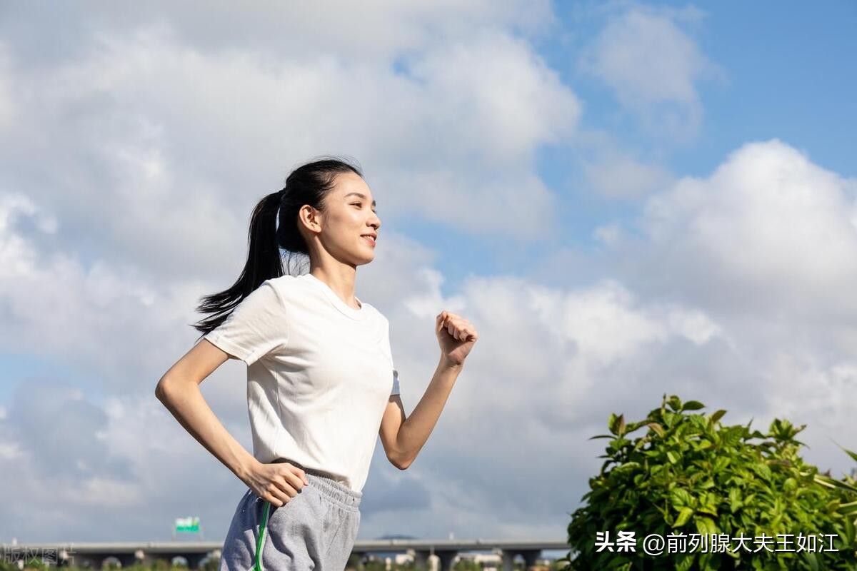 前列腺炎症状及如何治疗,前列腺炎的症状和表现有哪些