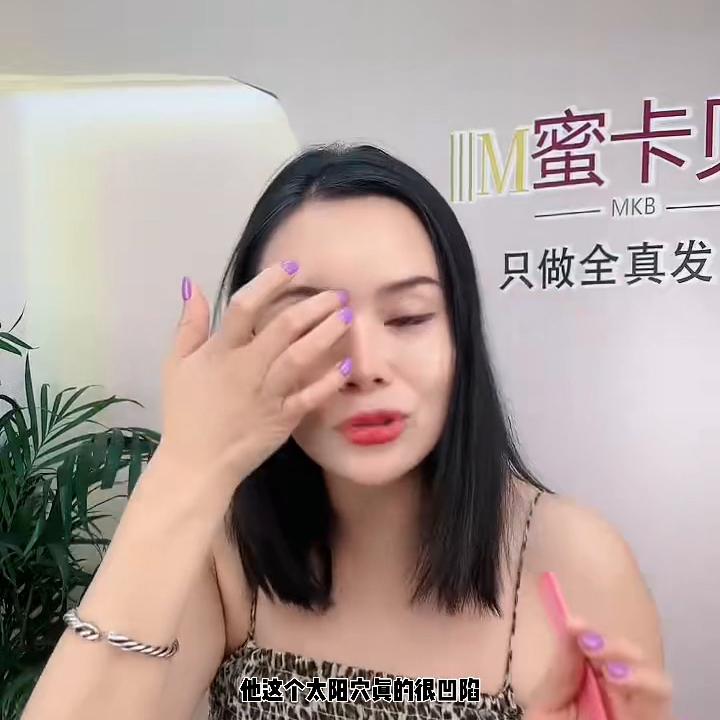 假发片护理的正确方法,假发片怎么弄才看不到自己的头发