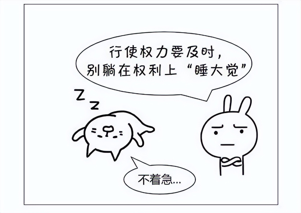 如何写好正确的借条,如何写出一份完美的借条