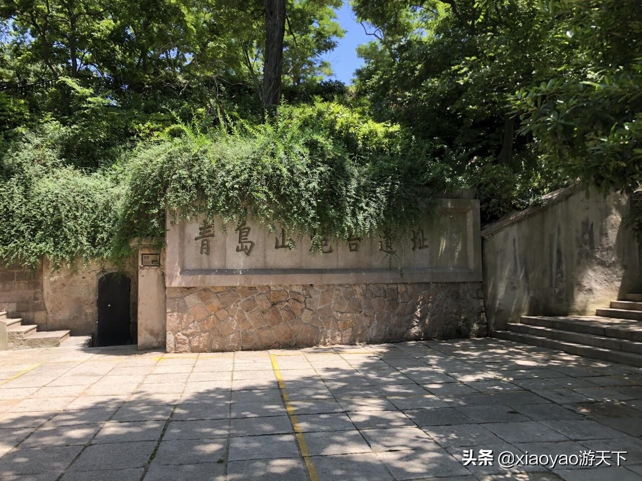 打卡山东十六地市,山东打卡孔子博物馆