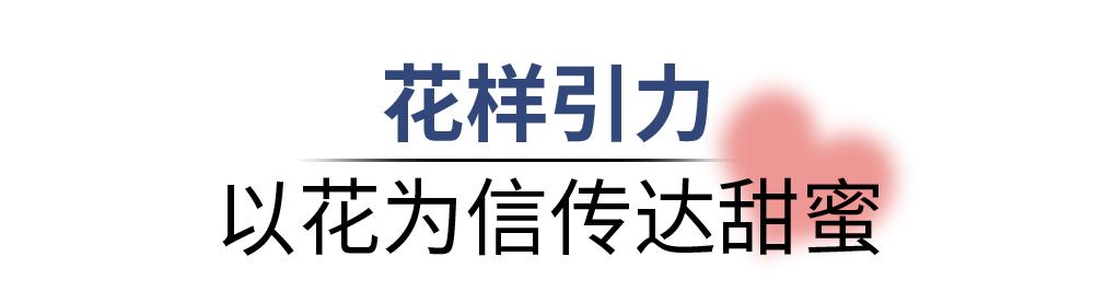 七夕送女友礼物小ck情人节限定,七夕礼物送男朋友推荐ck