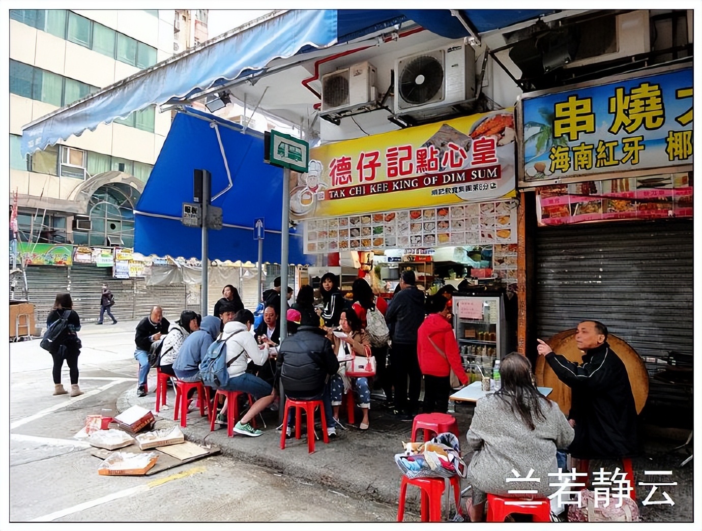 香港庙街和油麻地哪个更好玩,香港油麻地庙街视频