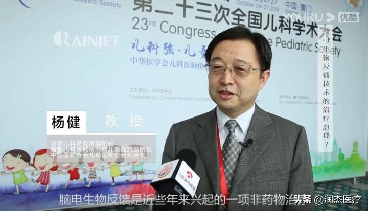 多动症和注意力缺失症可以留级吗,小学生多动症可以留级吗