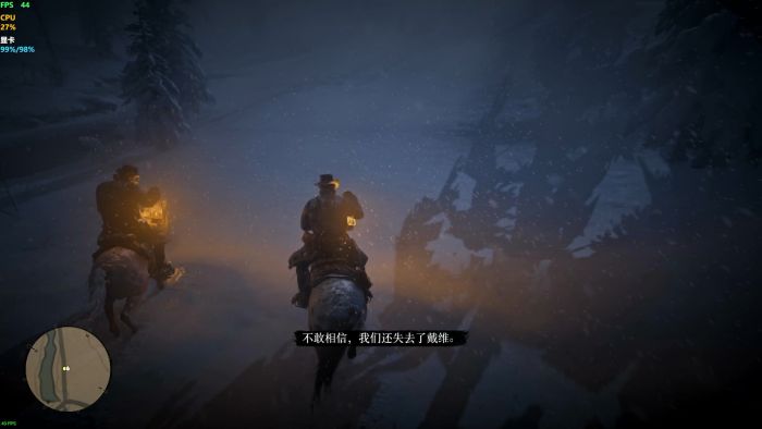 零刻gtr5锐龙评测,零刻gtr7锐龙7840hs