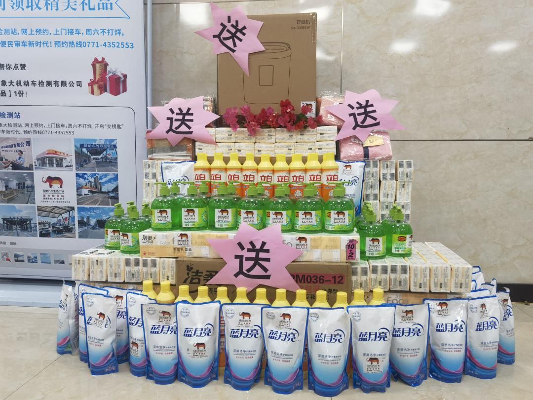 南宁五象汽车生活广场跨年,五象汽车生活广场车展节