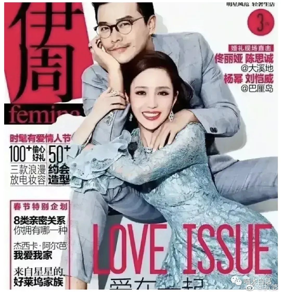 “不小心把饭卡落在女浴室后....”哈哈哈哈哈这是什么名场面