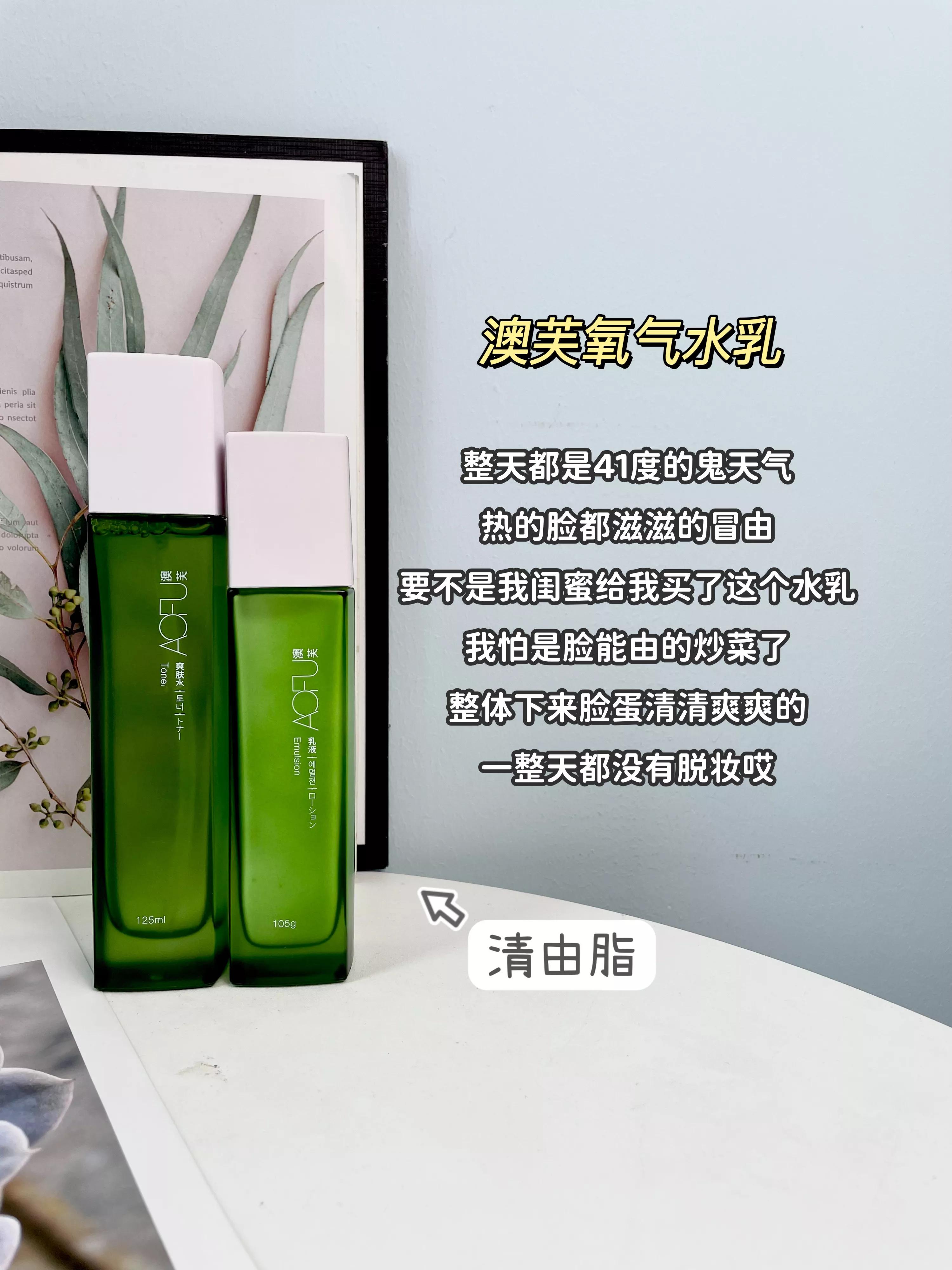 上海硫磺皂真有那么好吗,上海硫磺皂和纳爱斯硫磺皂哪个好