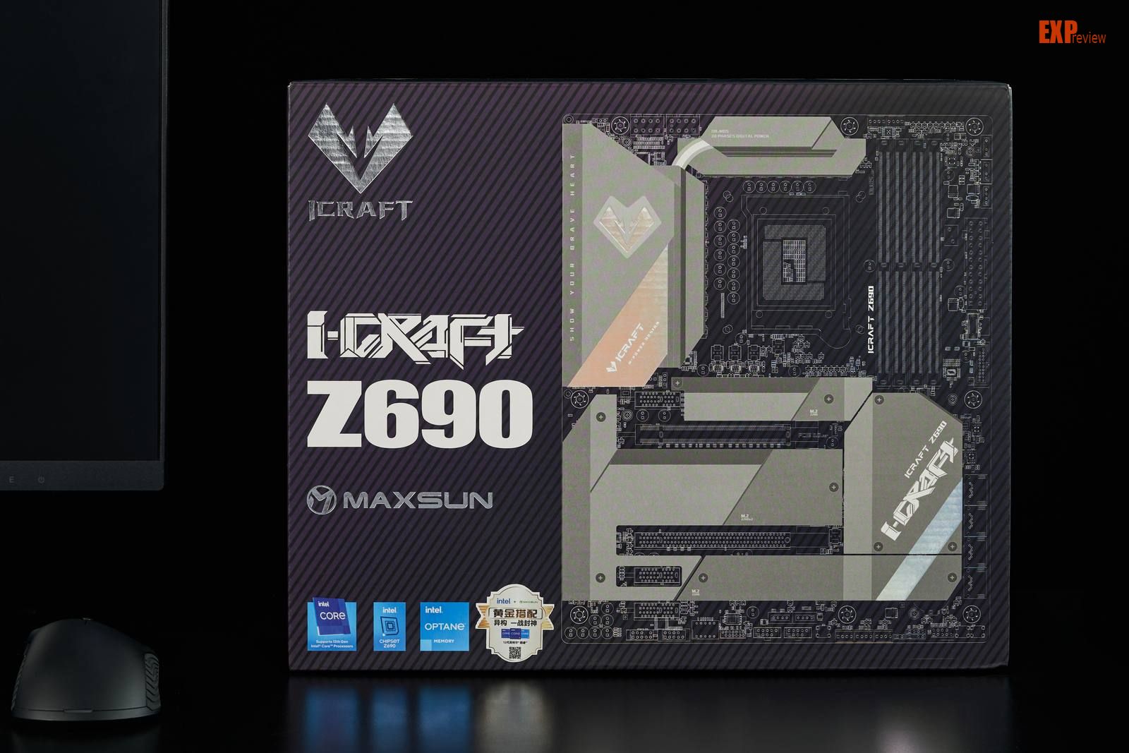 铭瑄ms-icraftz690wifi评测,z690铭瑄电竞之心主板横评