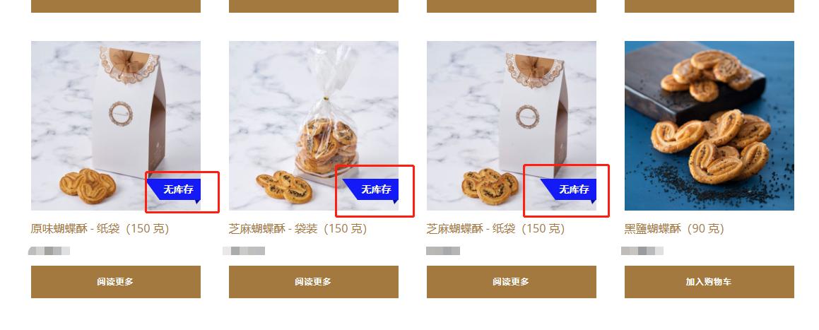 香港游客喜欢什么商品,去香港必买的十大清单蓝胖子