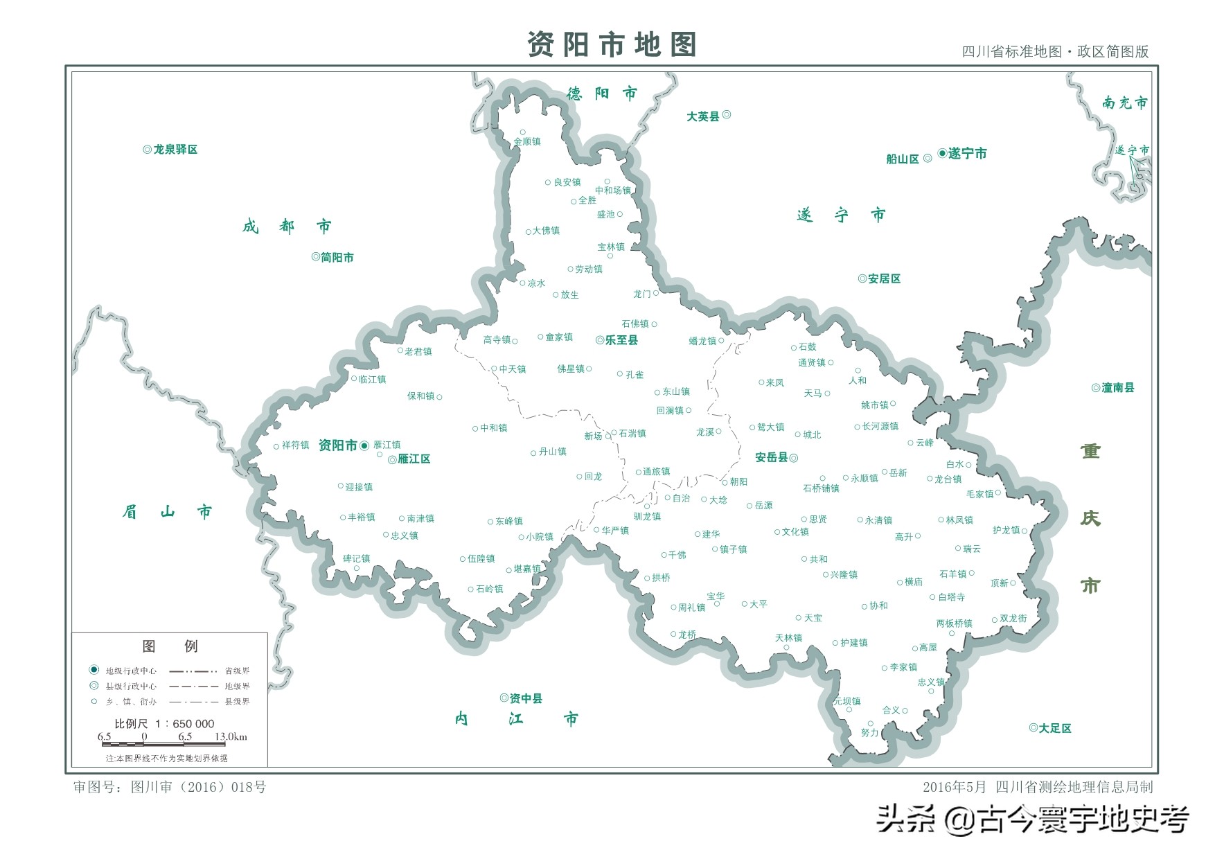 四川省各区县市地图,四川省各市县的详细地图