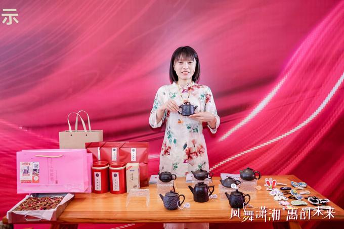 江苏巾帼创新创业大赛,湖南省巾帼创新创业大赛官网