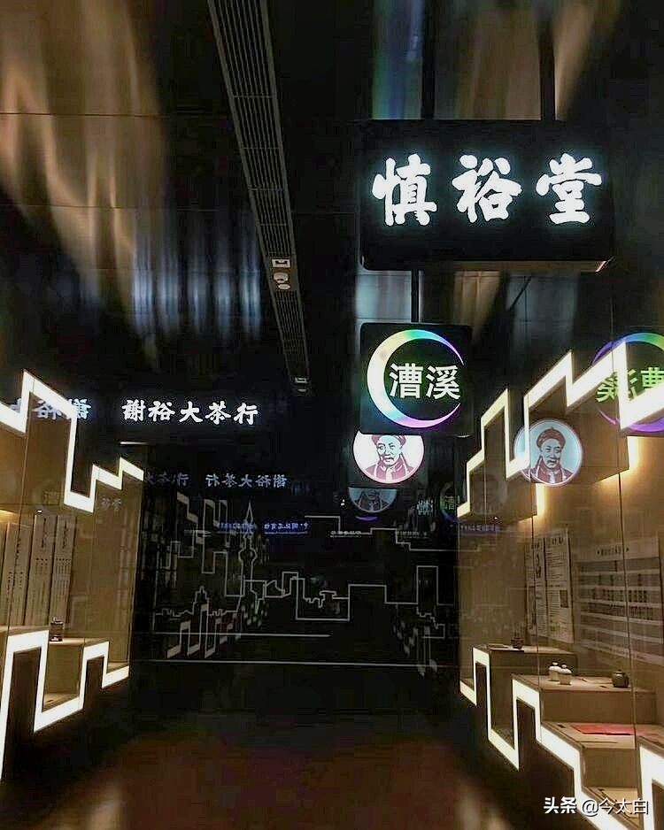 黄山毛峰第一家,黄山毛峰是文化遗产吗