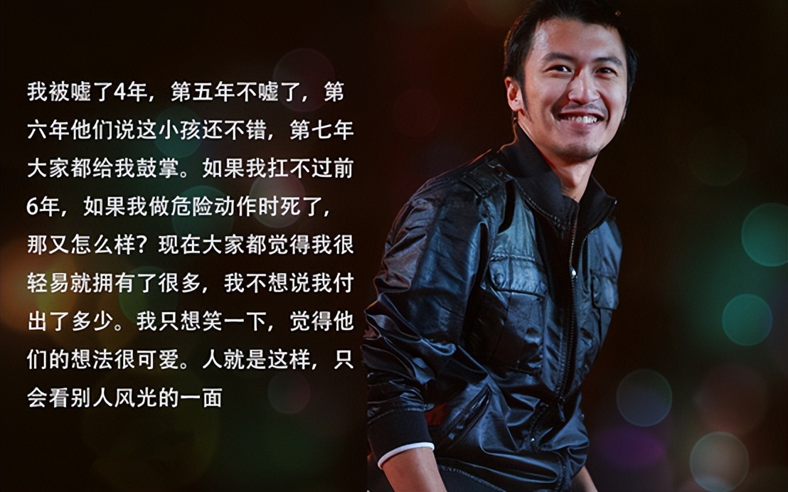 谢霆锋年轻时的颜值港风,谢霆锋颜值巅峰白发