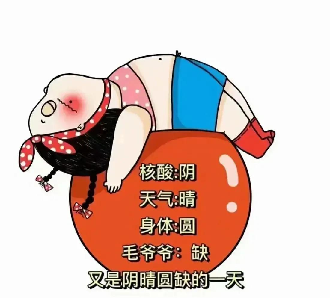 终于知道为什么要锻炼,为什么更多的人知道锻炼身体了