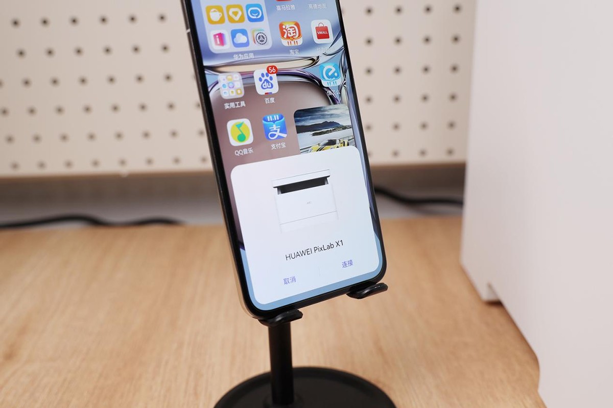 华为pixlabx1打印机深度体验,华为打印机pixlabx1能用多久
