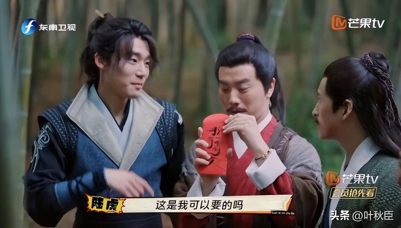 快乐再出发搞笑名场面第二季,快乐再出发1搞笑片段