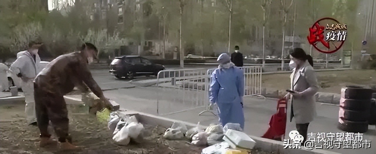 吉星花园长春门市,无疫小区新消息