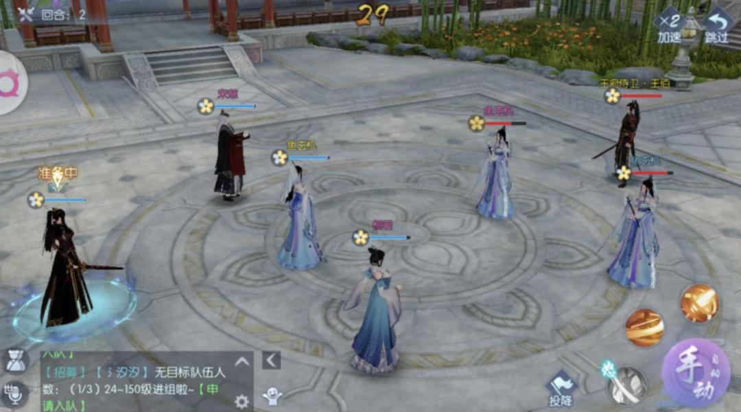 乙游氪金程度,乙游氪金记录