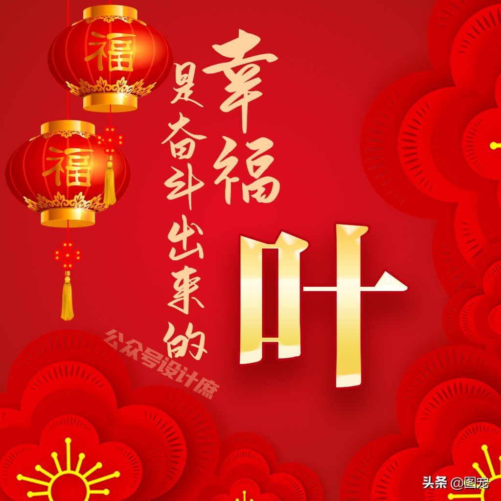 骞哥濮撴皬澶村儚鍥剧墖澶у叏,骞哥鏄鏂楀嚭鏉ョ殑鍥剧墖澶村儚