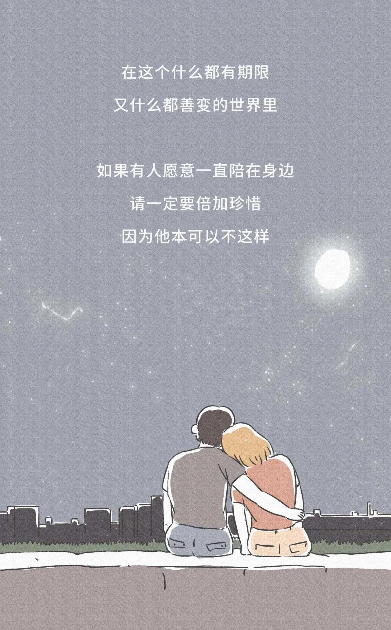 微信好友从对方通讯录删除,你已被对方删除了微信好友