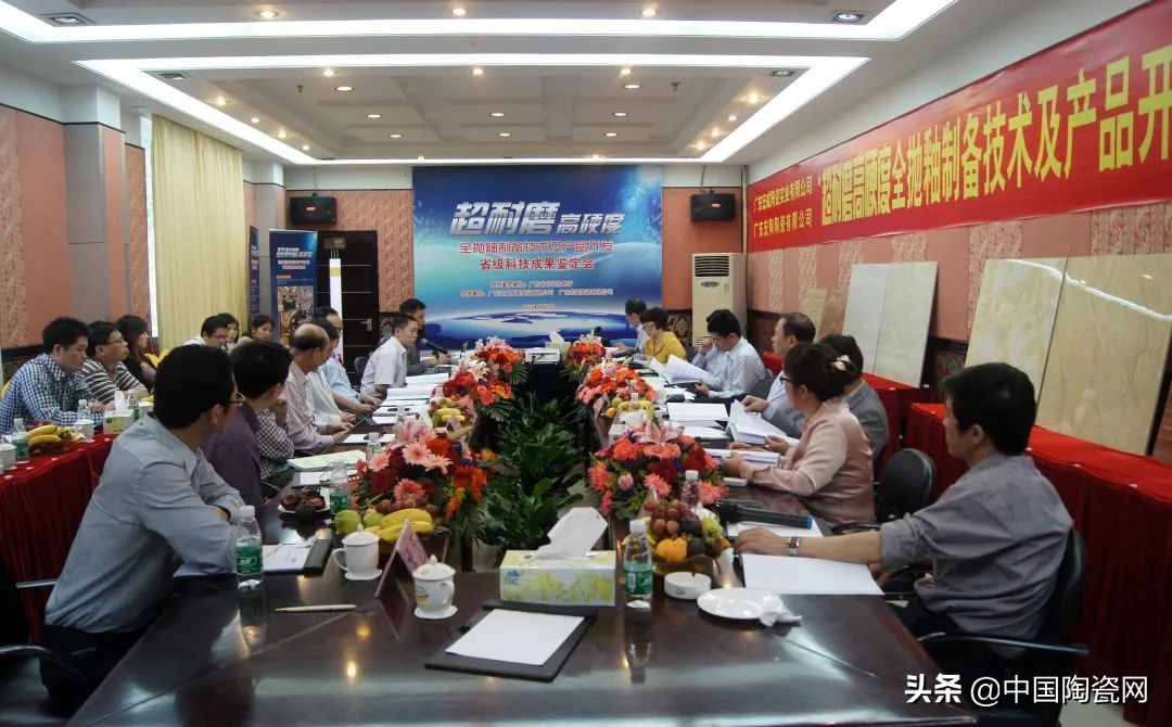 宏陶陶瓷是十大名牌,宏陶陶瓷背标