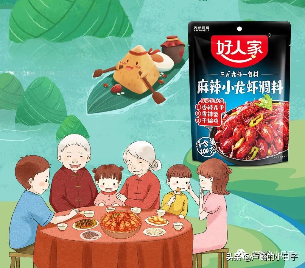 10件让你爱不释手的居家好物,15件让老婆爱不释手的实用好物