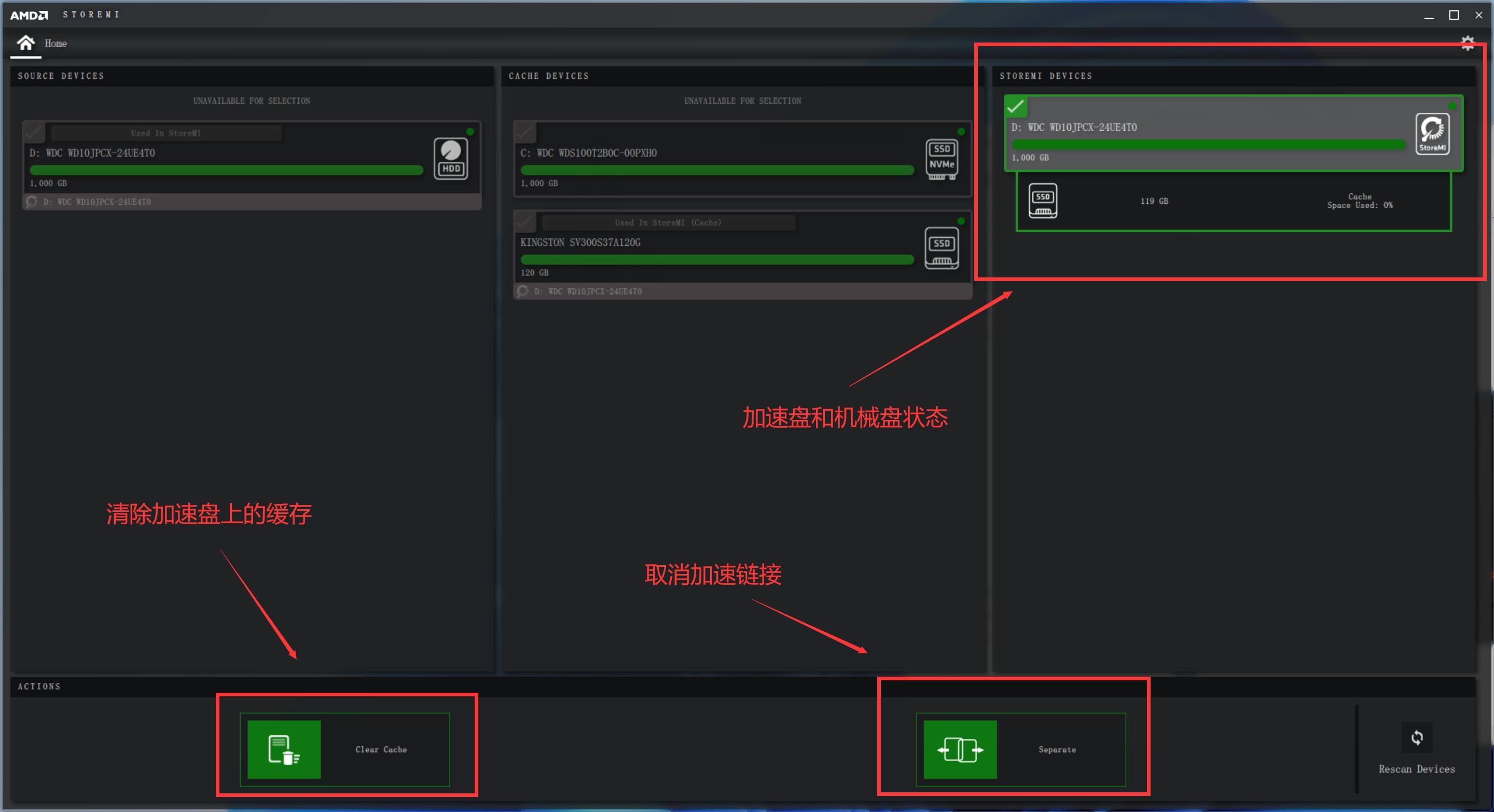 核显超频能提高屏幕刷新吗,核显显卡怎么超频