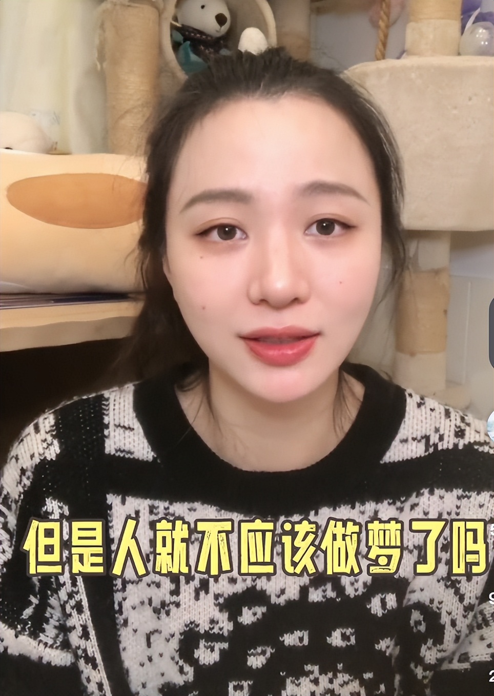 和杨紫对戏,和杨紫同台唱歌