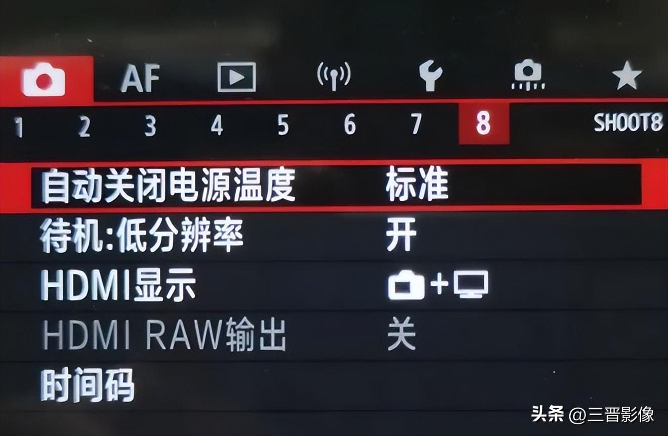 如何解决佳能eosr5过热问题,佳能eosr5固件可以跨版本升级吗