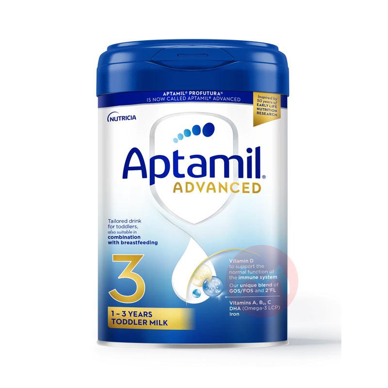 双十一最新排行榜前十名的奶粉,双十一最畅销的奶粉