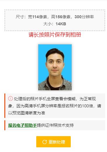 大学应该考哪些证？建议大学生必考的8大证书