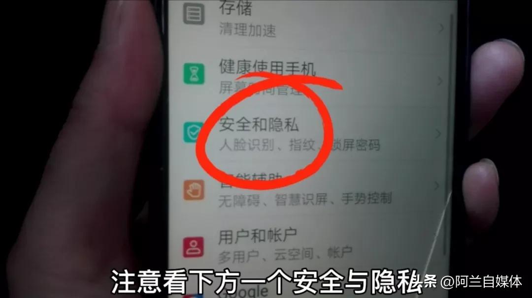 微信原图发送会泄露隐私吗,微信发原图泄露位置是真的吗
