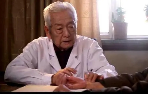 北京历届中医国医大师名单,北京市首届国家级名中医