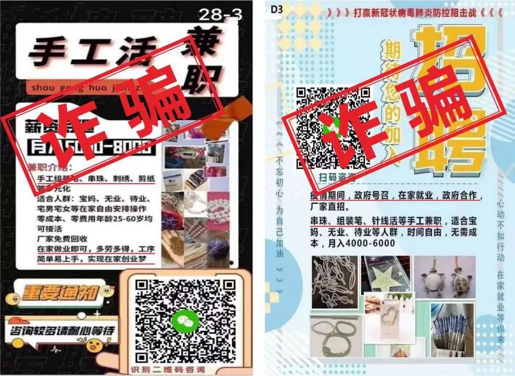 礼物随便挑！只需要动动手指，就能“免费”领回家？