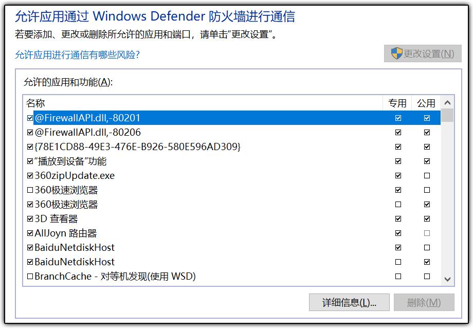 家里wifi突然断网是什么原因,家里的网突然断了是怎么回事