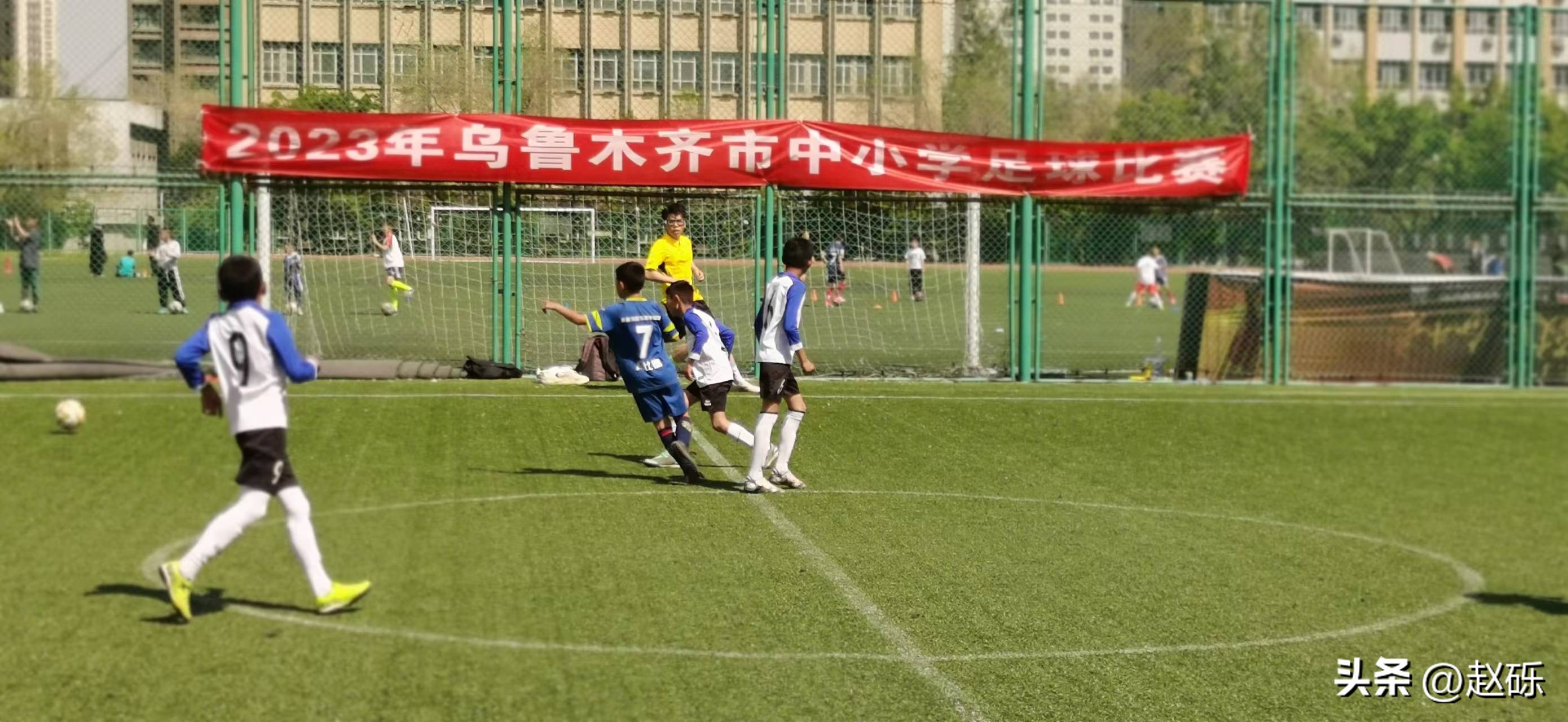 乌鲁木齐市2024年第八届足球赛,乌鲁木齐市中小学足球联赛