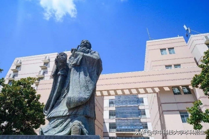 华中科技大学“专属五福”来了！5张“虎年福卡”正在派送，见者有份！