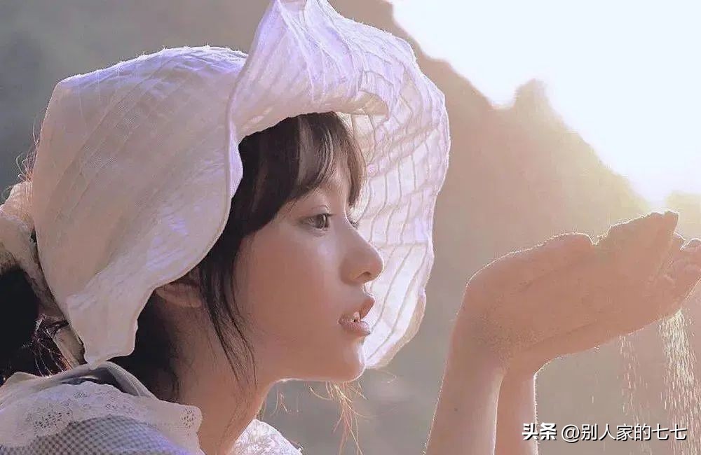 女人敢“这样”称呼你，就是看上你了，想成为你的人