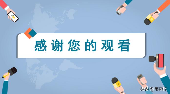 灏忎富鎸佷汉璁粌鏁欐ppt,灏忎富鎸佷汉澶ц禌ppt