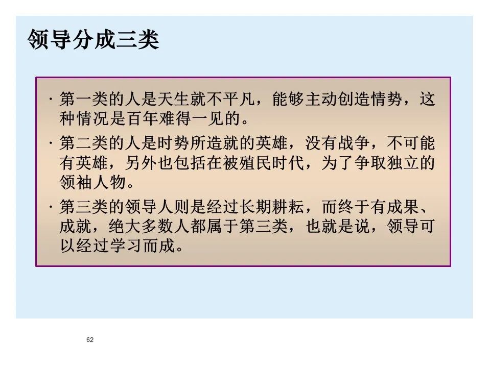 宝马bmw制造过程,宝马bmw用车知识