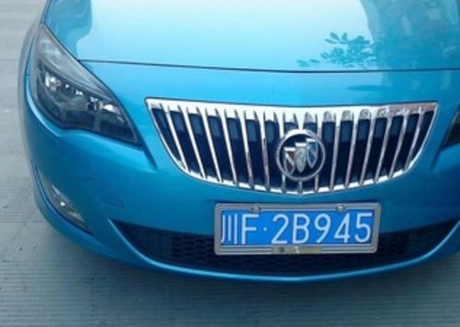 奇葩车牌充满喜感，3、6、8、9会不会最惨？